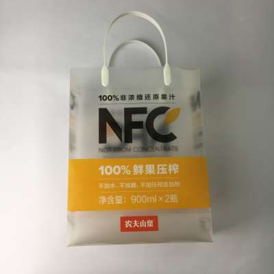 Custom size Plastic shopping bag PP package bag with patch handle (Manufactory)